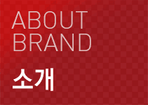 소개